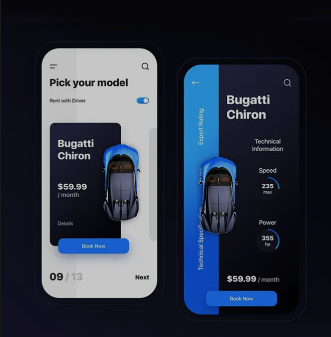 APP界面的動態交互模式！