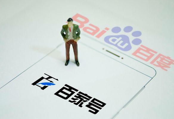 初學者的百家號運營引流技巧分析