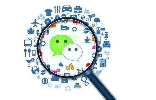 2022年做微信公眾號優化還會有價值嗎？