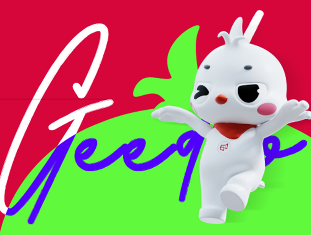 濟(jì)南虛擬數(shù)字人,標(biāo)梵數(shù)字人