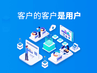 為用戶(hù)做網(wǎng)站,濟(jì)南網(wǎng)站建設(shè)公司