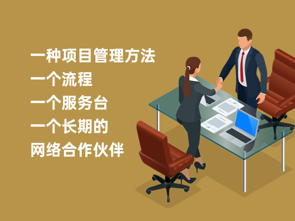 客戶(hù)應(yīng)該怎么做才能選到稱(chēng)心的網(wǎng)站建設(shè)公司