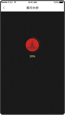 濟(jì)南H5設(shè)計(jì)開(kāi)發(fā)